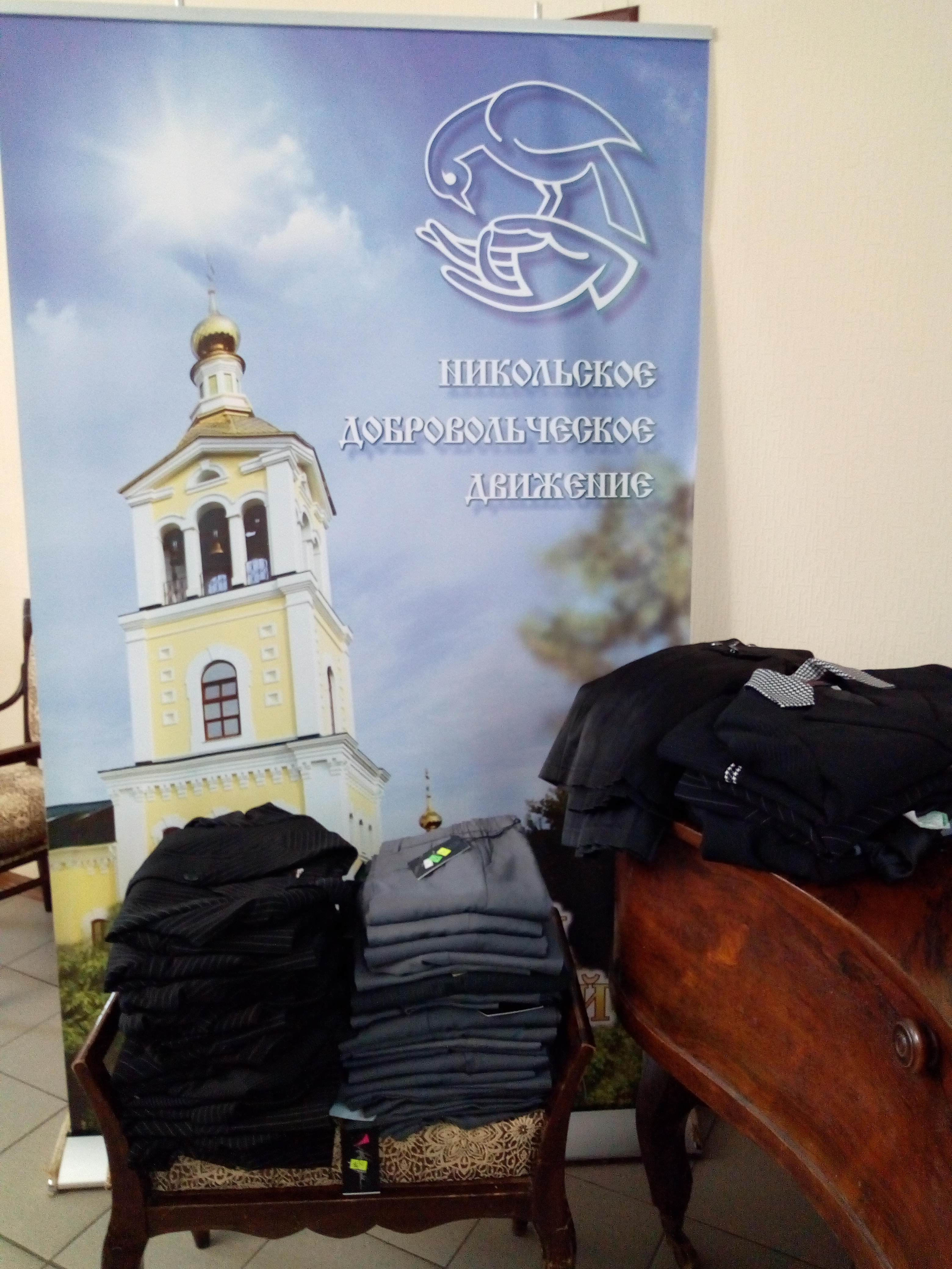 IMG 20210902 153858352