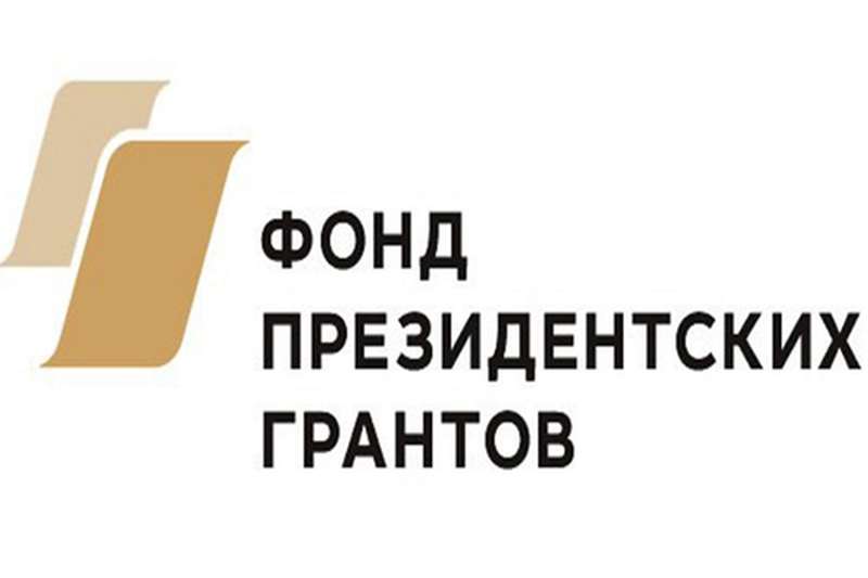 Проект Никольского кафедрального собора получил президентский грант
