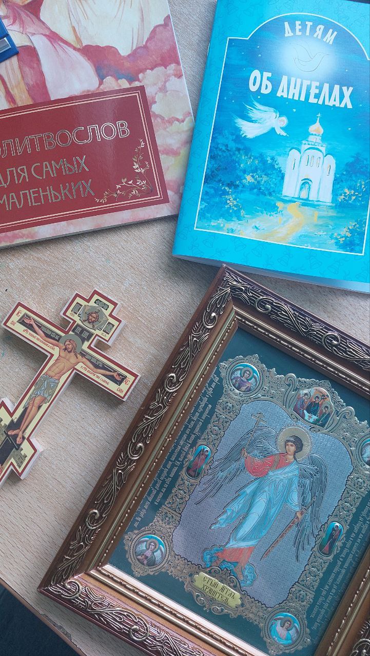 Ангел в социально - реабилитационным центре г. Камышина
