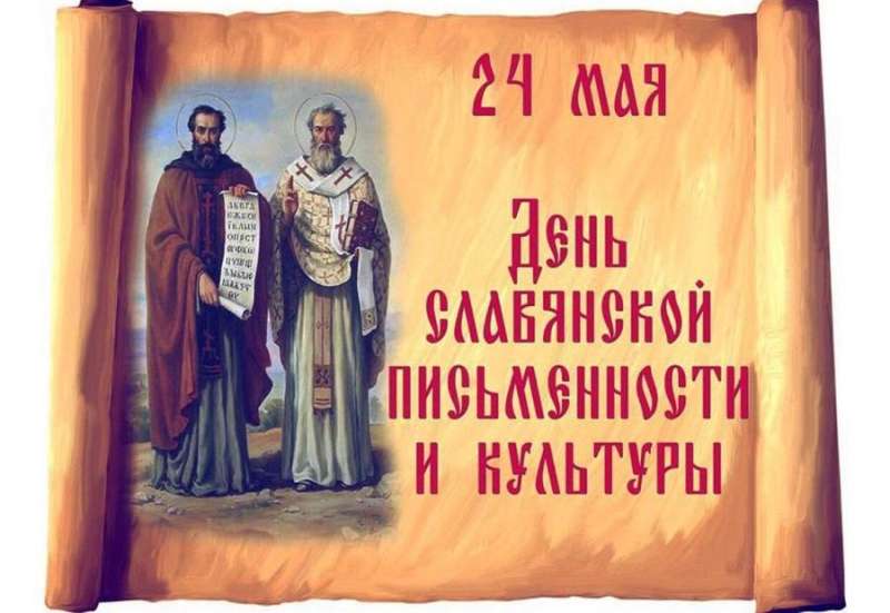 Хор Никольского кафедрального собора выступил на фестивале «Музыка души»