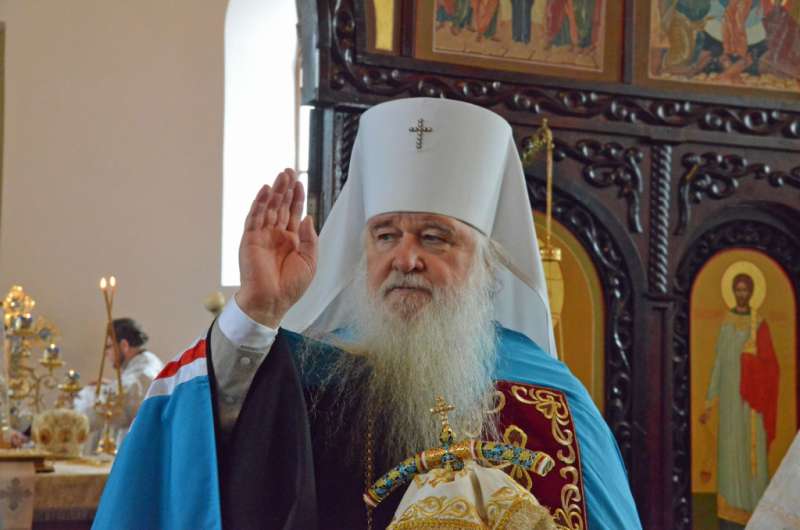 Патриарх Кирилл поздравил Митрополита Германа с 50-летием архиерейской хиротонии и вручил орден