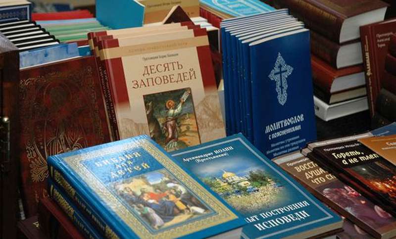 Воспитательная колония готовится к участию в проекте «Духовное развитие личности — путь к свободе»