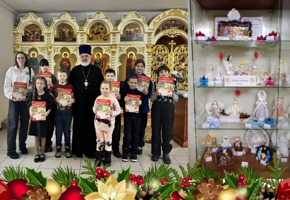 В Никольском соборе прошло награждение участников конкурса «Символы Рождества».