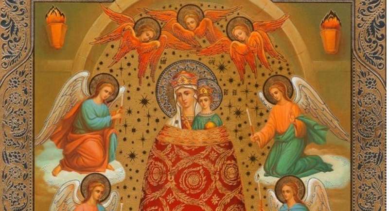 Актуальная икона