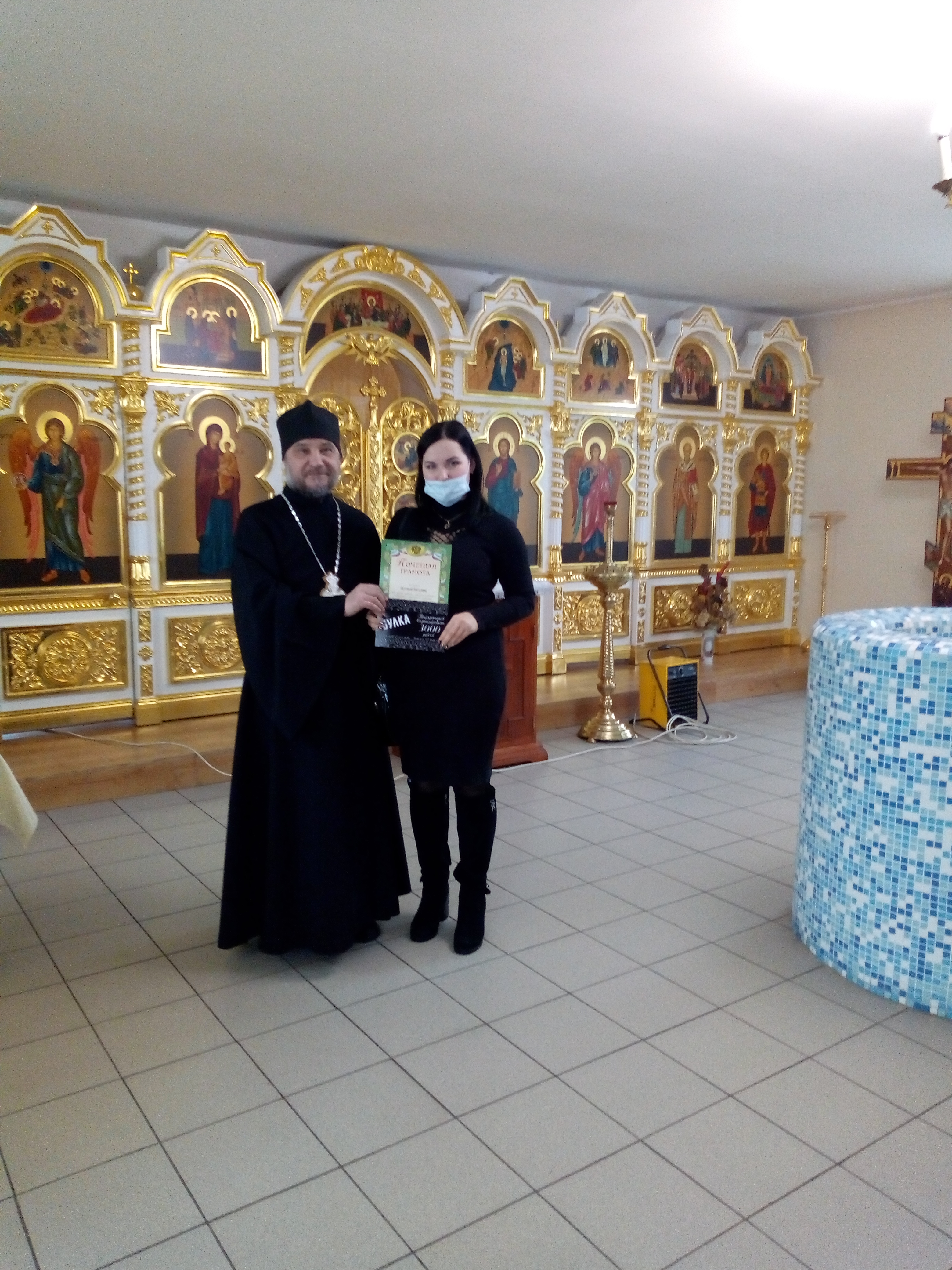 Сегодня в Никольском кафедральном соборе чествовали победителей конкурса «Рождественский ангел».