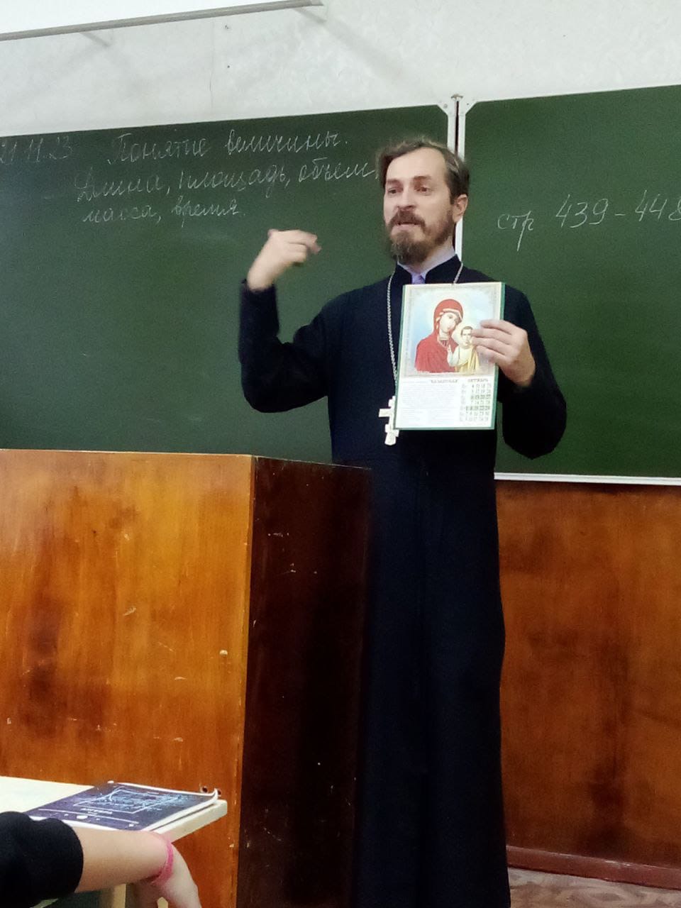 День матери в ГБПОУ «КИПК» им. А.П. Маресьева
