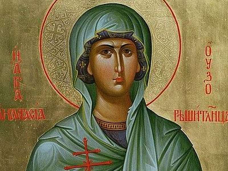 Молебен великомученице Анастасии Узорешительнице состоялся в храме исправительной колонии № 5