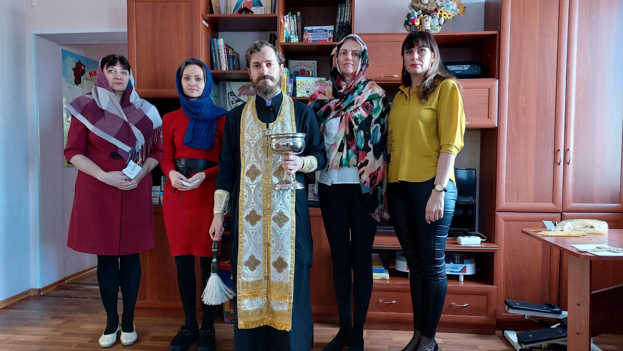 Реабилитационный центр
