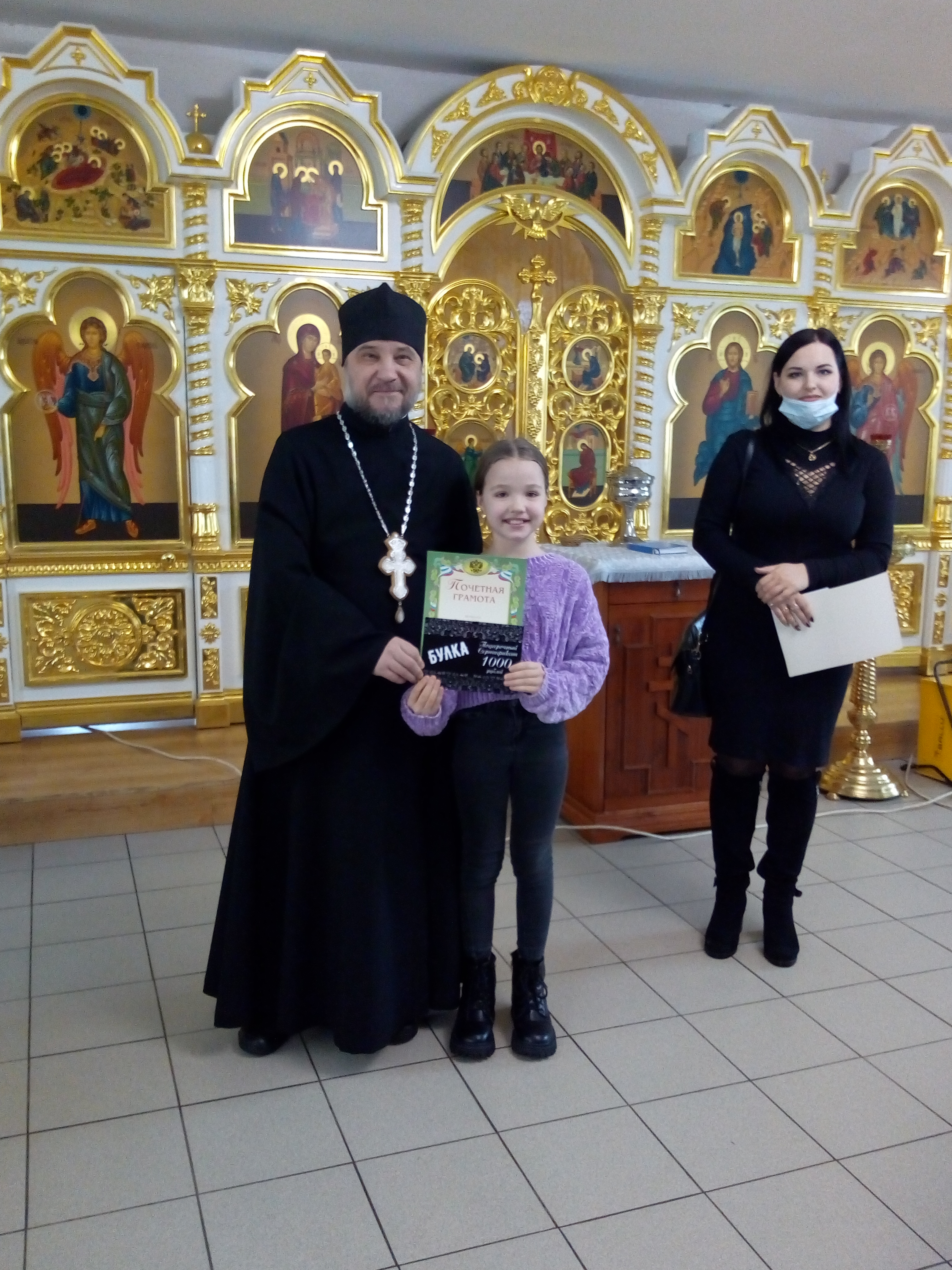IMG 20220106 130239239