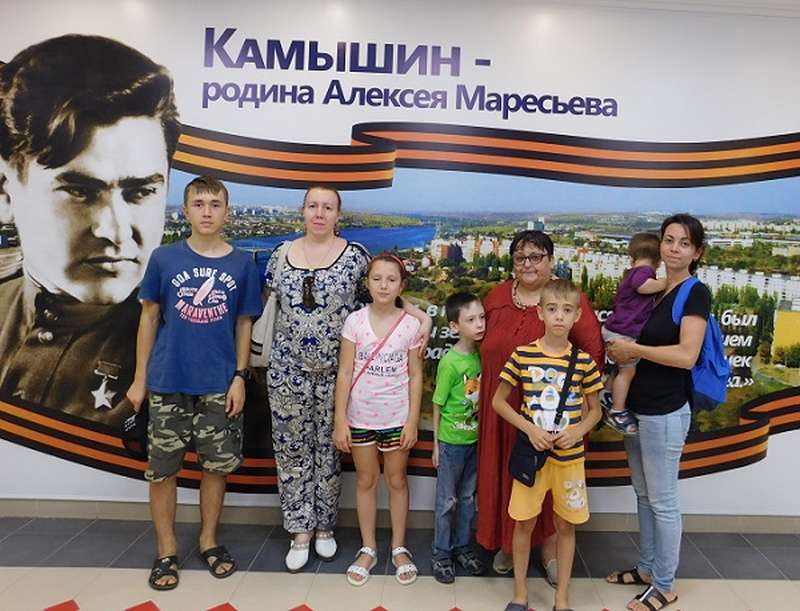 Дети с инвалидностью посетили музей Маресьева