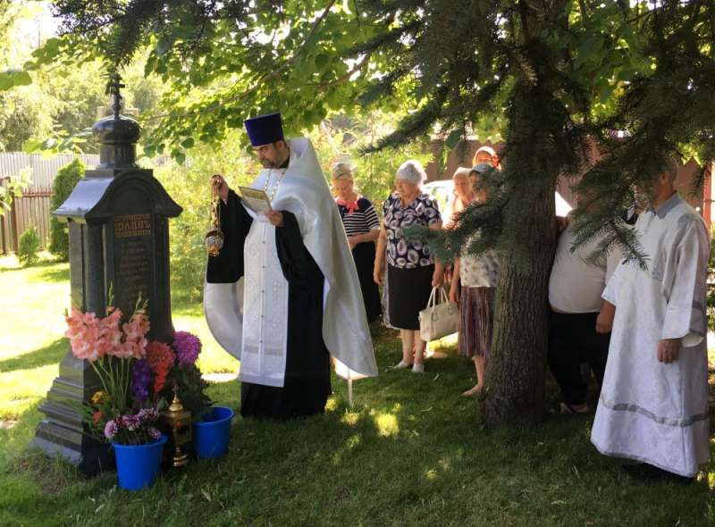 На могиле протоиерея Иоанна Матвиенко была совершена лития