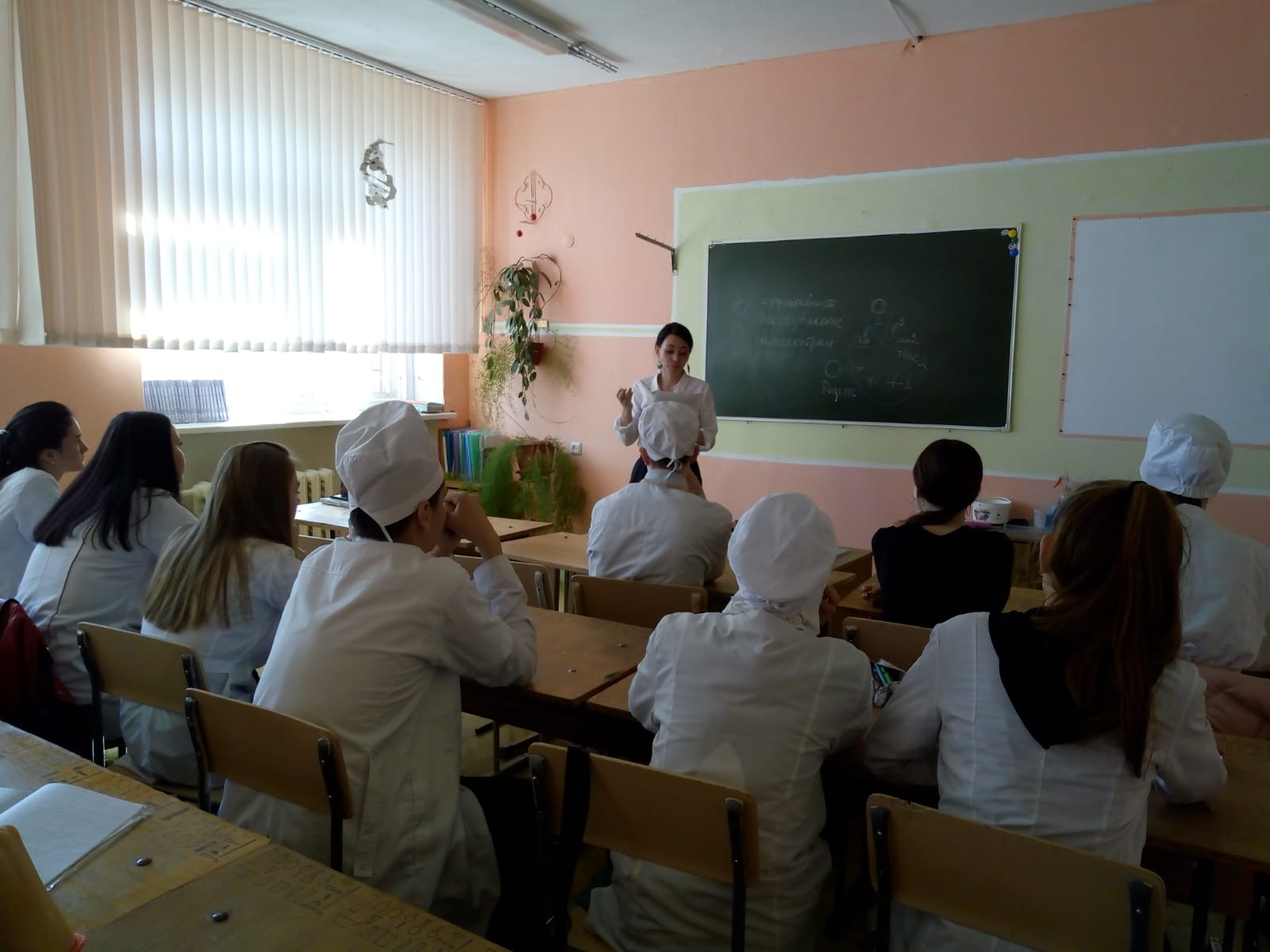 «Я и мир: как взаимодействовать с ним и не потерять себя?»