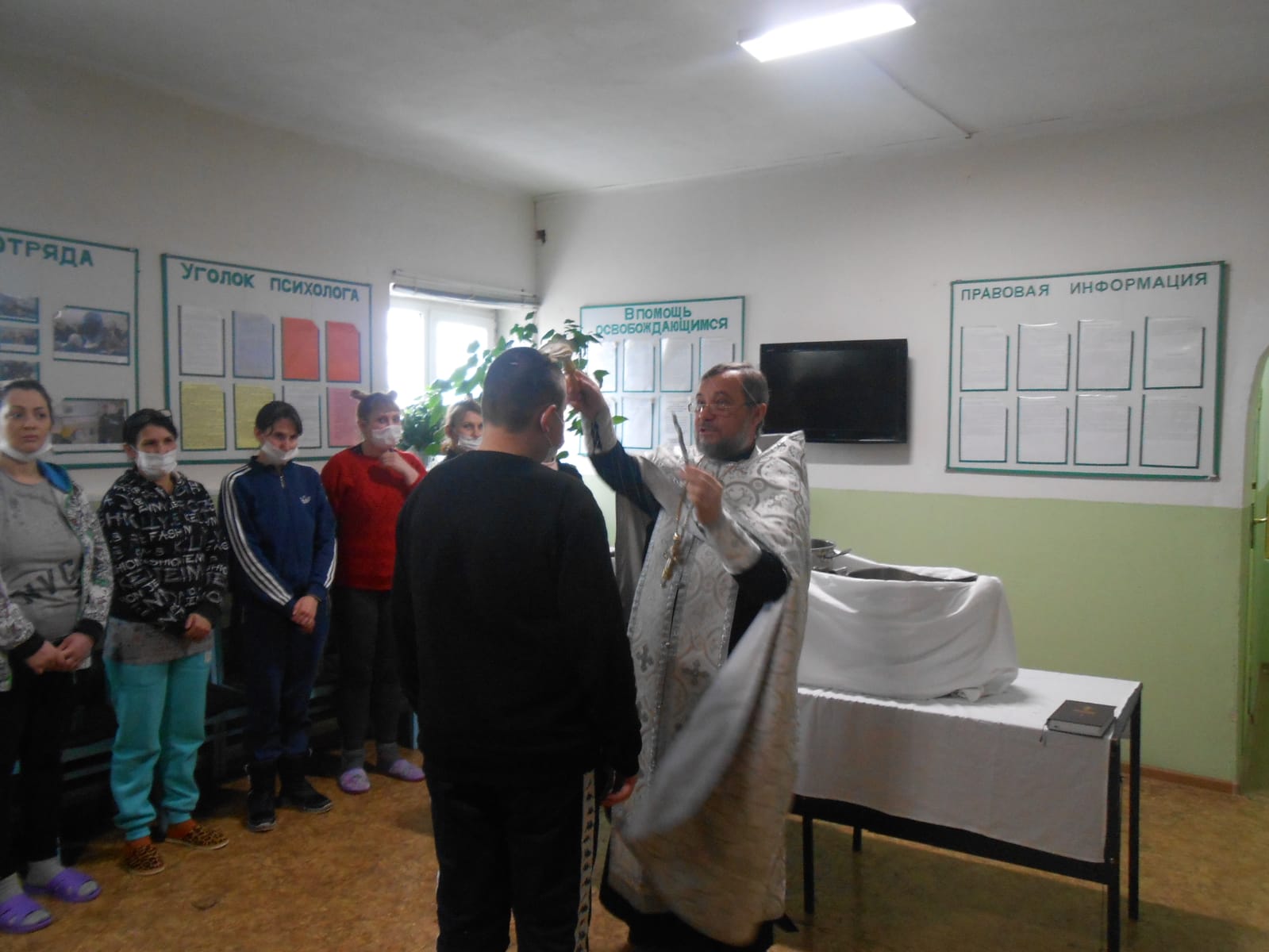 IMG 20220119 WA0021