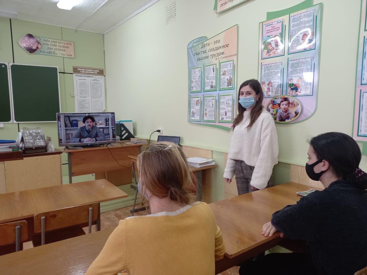 Час патриотизма и духовности