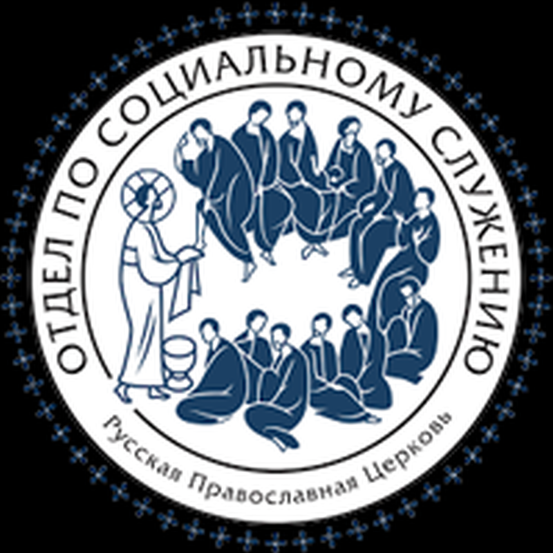 Руководитель Никольского добровольческого движения учится на онлайн-курсах повышения квалификации руководителей и сотрудников епархиальных социальных отделов