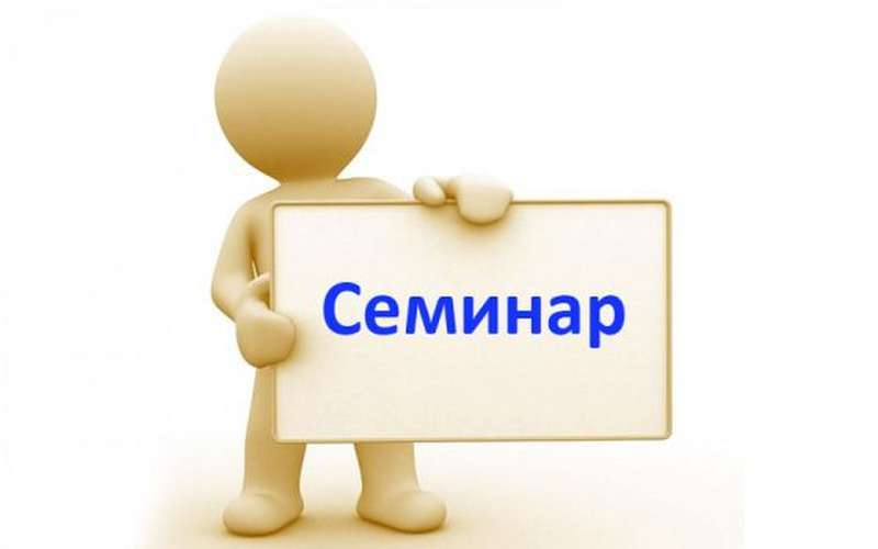 Клирик Никольского собора священник Георгий Родионов выступил на Рождественских образовательных чтениях