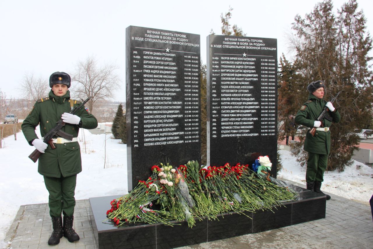 Открытие мемориалов в честь воинов