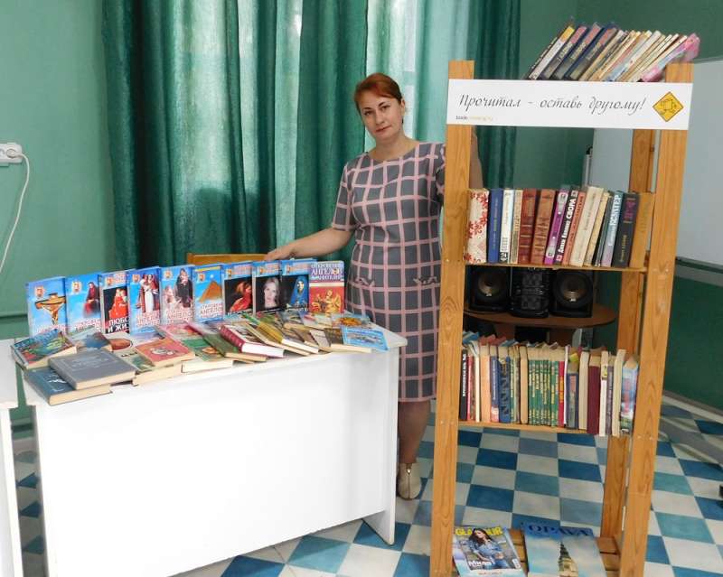 Волонтеры Никольского движения поддерживают буккроссинг в Камышине